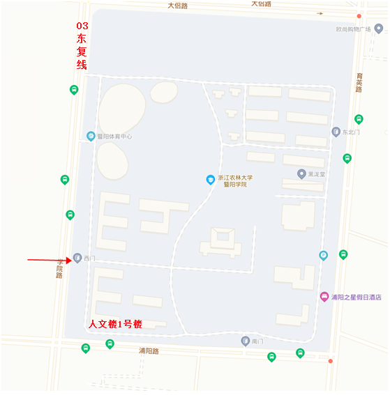 9月25日开考！诸暨<a href=http://https://www.sydw.cn/ target=_blank class=infotextkey>事业单位</a>招聘！这5个事项一定要看！