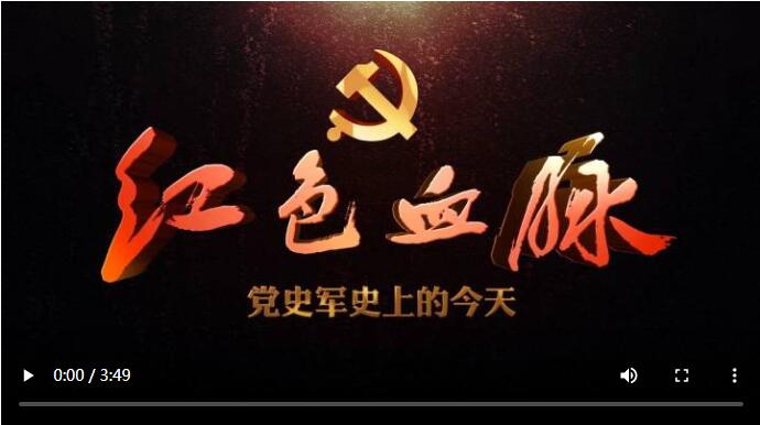 中华人民共和国宪法诞生于哪一年,第一部中华人民共和国宪法诞生于哪一年