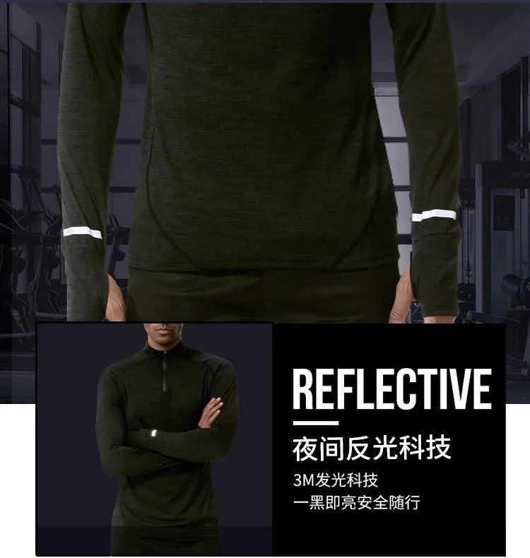 百元以下的健身衣，超高性價比！透氣排汗，告別“濕身”