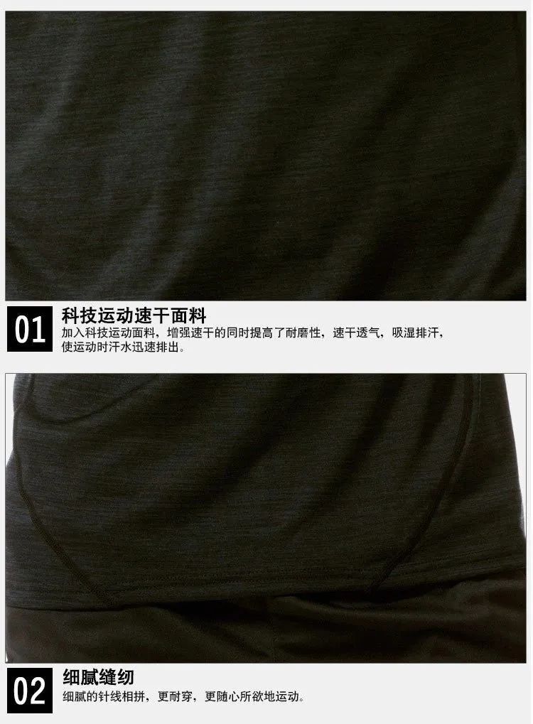 百元以下的健身衣，超高性價比！透氣排汗，告別“濕身”