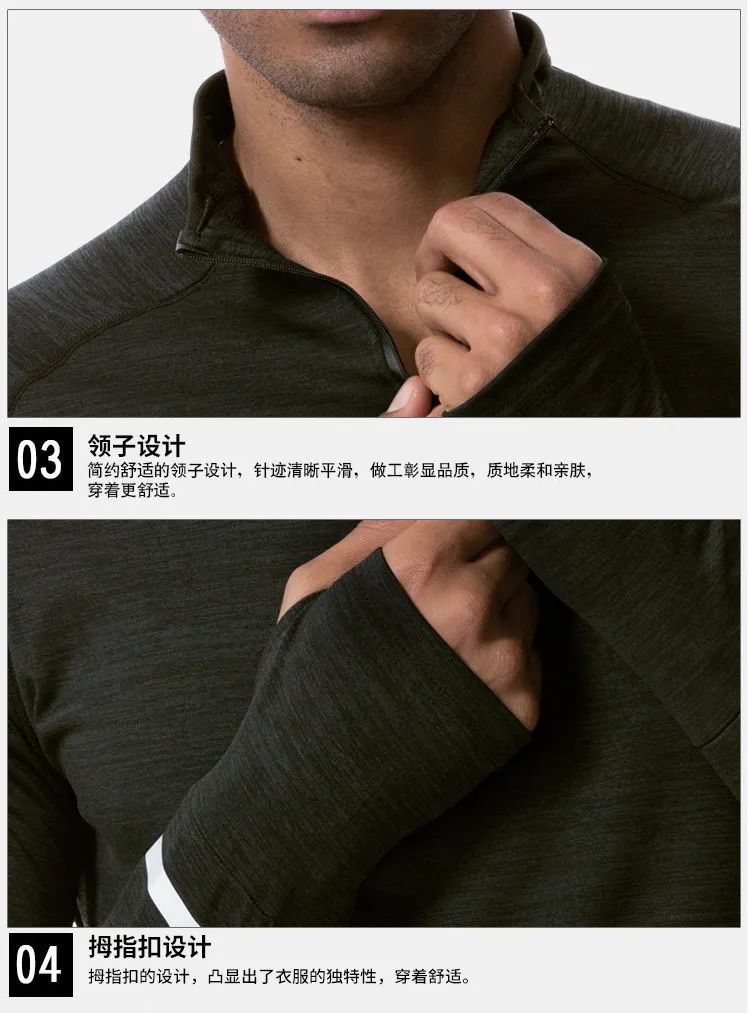 百元以下的健身衣，超高性價比！透氣排汗，告別“濕身”