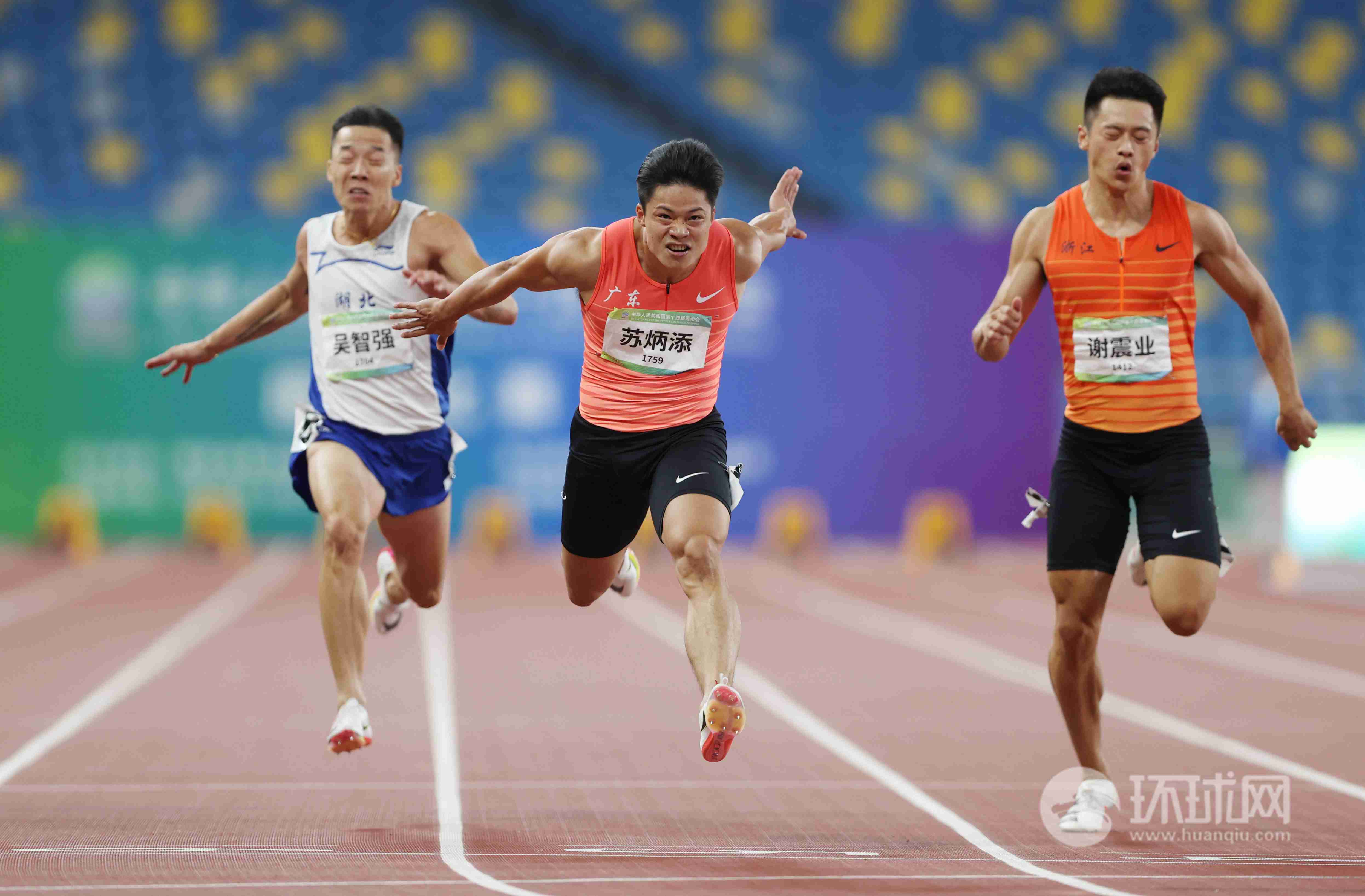 「图集」9秒95！苏炳添夺全运会男子100米冠军