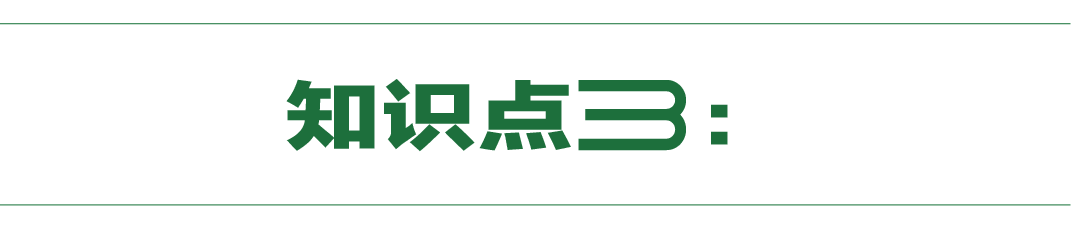 除了穿搭,還能從超會穿的時髦精身上學到什麼? 形象穿搭 第9張-戀愛小秘書-娜米 除了穿搭,還能從超會穿的時髦精身上學到什麼? 形象穿搭 第9張