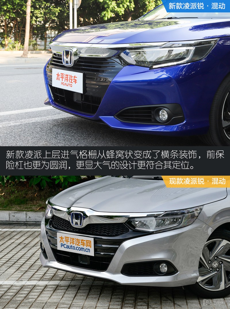 新款凌派大变样，车机好用极了，百公里也才4个油！但1.0T三缸...