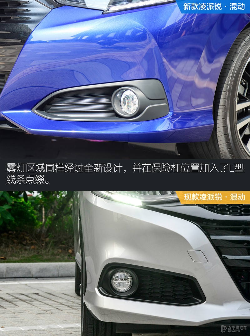 新款凌派大变样，车机好用极了，百公里也才4个油！但1.0T三缸...