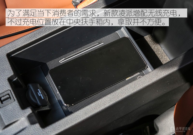 新款凌派大变样，车机好用极了，百公里也才4个油！但1.0T三缸...
