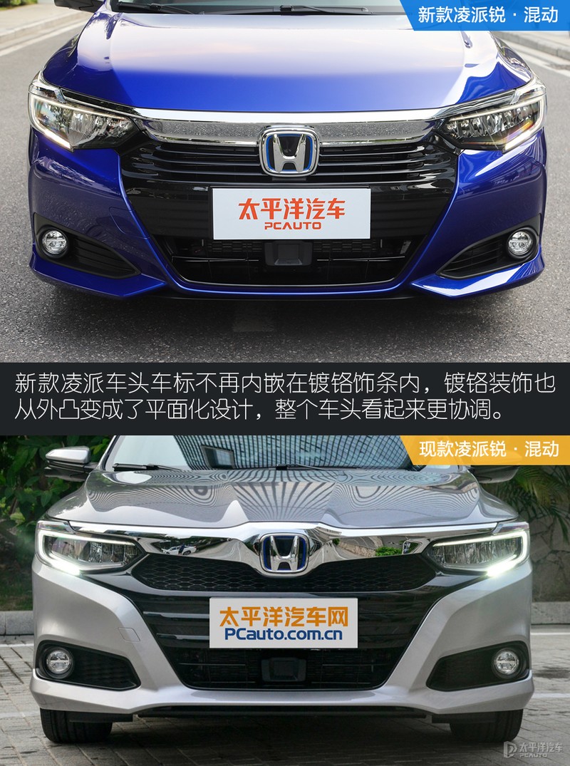 新款凌派大变样，车机好用极了，百公里也才4个油！但1.0T三缸...