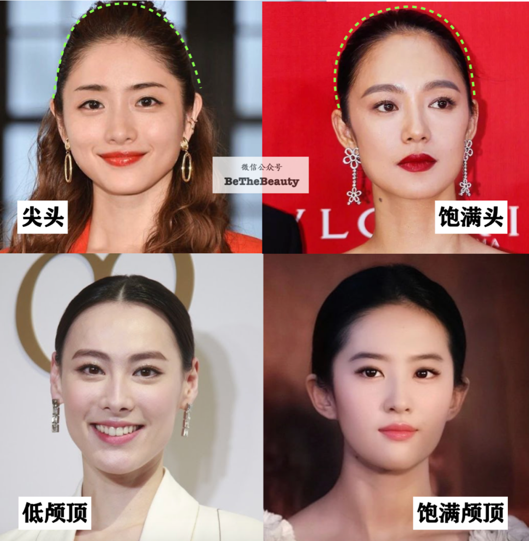 「长得不差」和「耐看美女」间差多远？如何让自己更耐看，让人「越看越好看」？