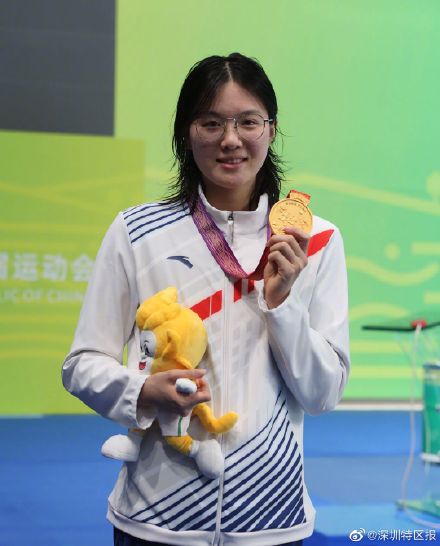 汤慕涵获全运会广东首枚游泳金牌