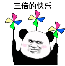 今年中秋节放假安排表,今年中秋节放假安排表2021