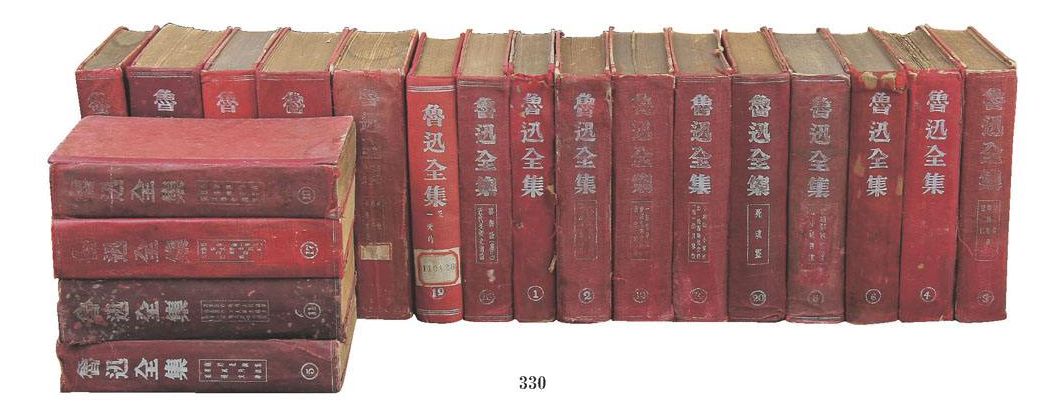 纪念鲁迅诞辰140周年 |《鲁迅全集》的历史