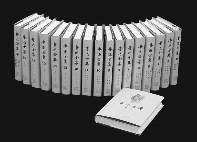 纪念鲁迅诞辰140周年 |《鲁迅全集》的历史