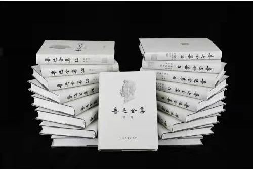 纪念鲁迅诞辰140周年 |《鲁迅全集》的历史