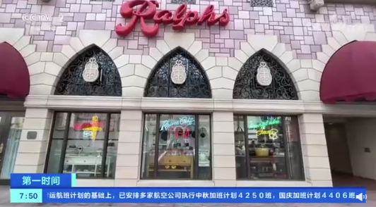 门票1分钟卖光！两万一晚的酒店全部订满！一开门…乌泱泱的人往里冲！一景区承包多条热搜