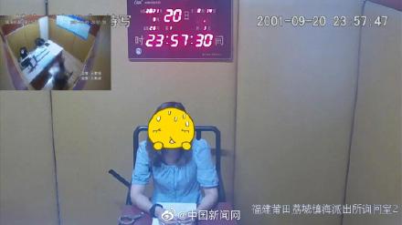 转发500,转发500次入刑标准