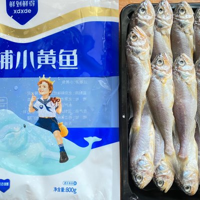 魚鍋餅子,魚鍋餅子的家常做法