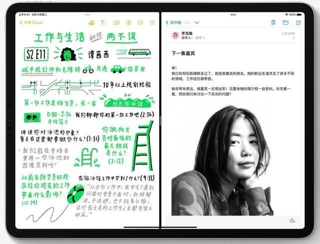 ipadpro(shi)һģ22(kuan)ipadpro-Ʒ