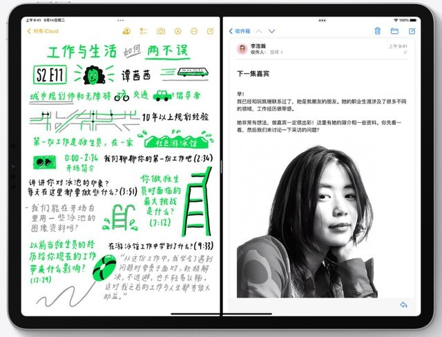 ipad-ipadpro第三代(dai)是哪一年的（22款ipadpro）