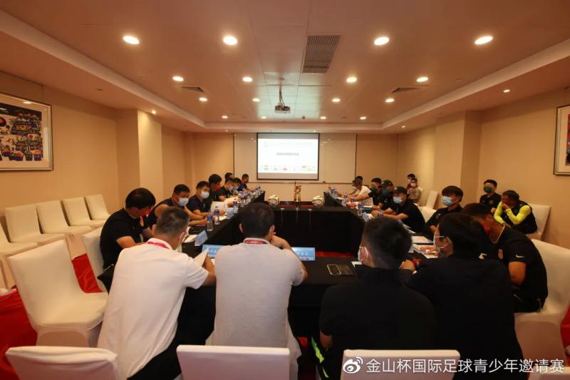 唐天翼精彩远射（“金山杯”精彩开赛 国少A队揭幕战不敌B队）
