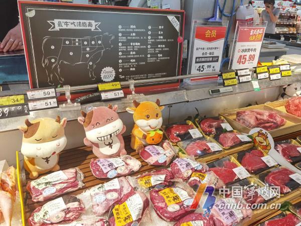 各地牛肉消费量价齐升？宁波牛肉销量大涨但价格稳定