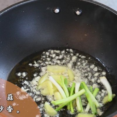 姜蔥炒蟹,姜蔥炒蟹的做法