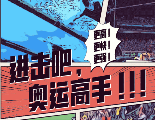 如何用数据进行叙事？这些创意作品呈现足够惊艳