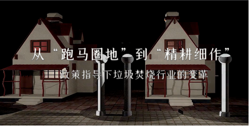 如何用数据进行叙事？这些创意作品呈现足够惊艳