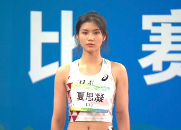 被美到了！“00后”湘妹子惊艳全运会女子100米栏赛场，网友：女版刘翔