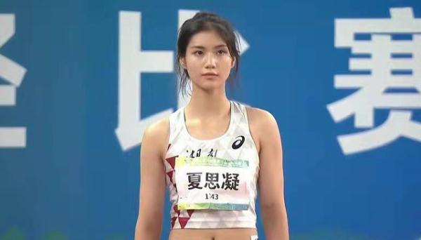 被美到了！“00后”湘妹子惊艳全运会女子100米栏赛场，网友：女版刘翔