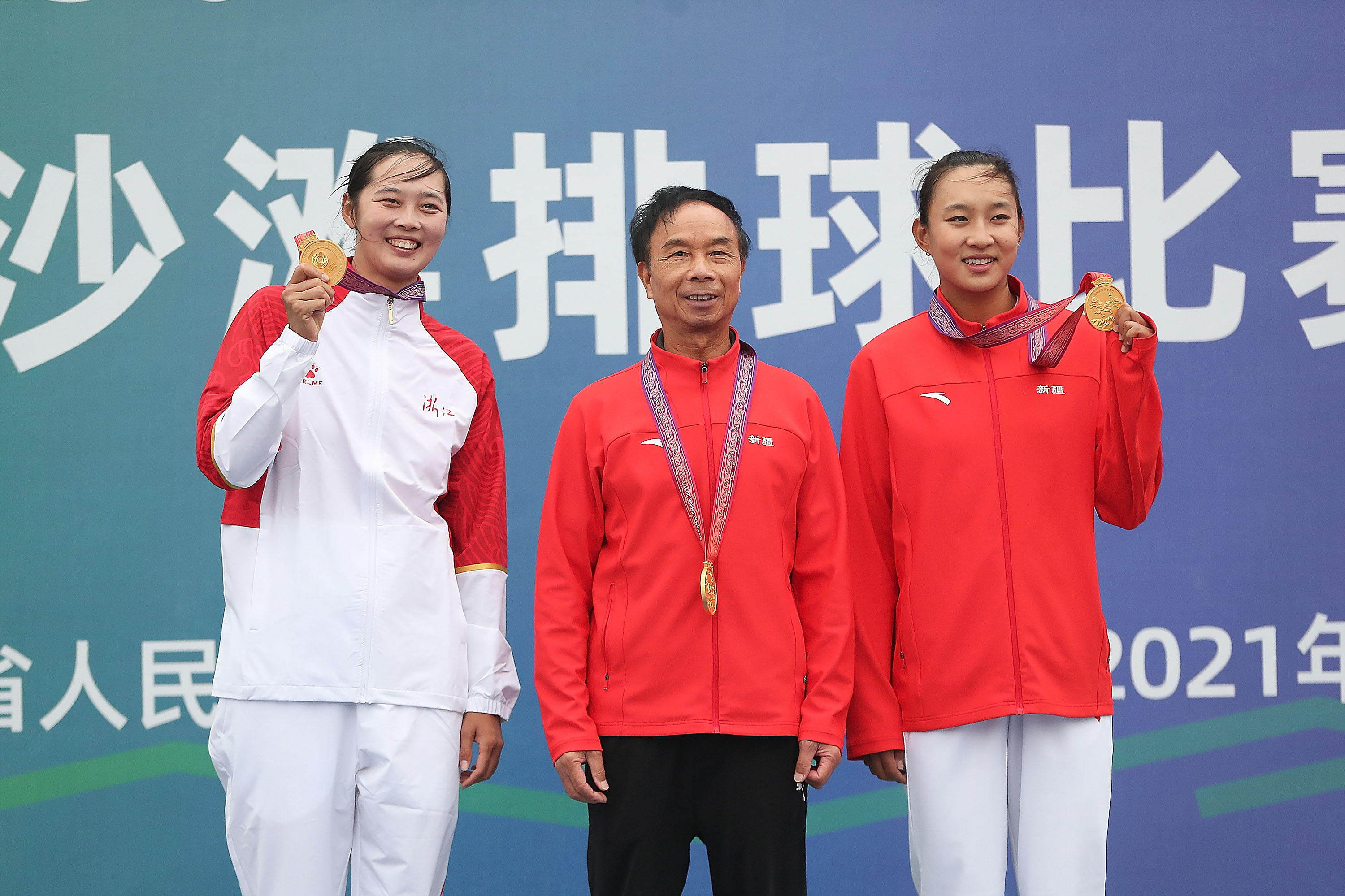 排球賽事2021直播女子（沙灘排球-女子成年組：聯(lián)合隊王凡／夏欣怡奪冠）