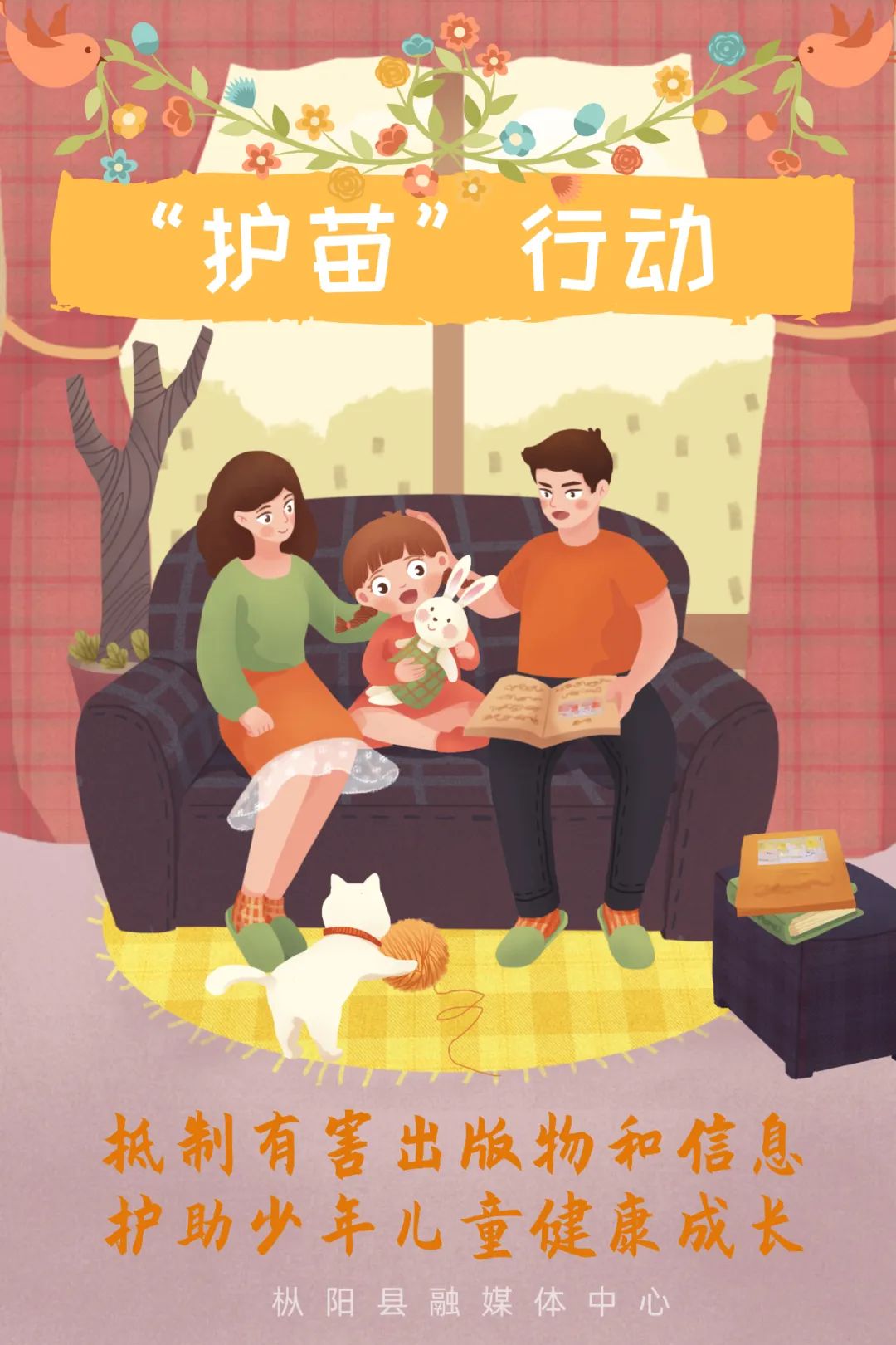 通知 | 考生注意！2022年安徽高考报名时间定了……