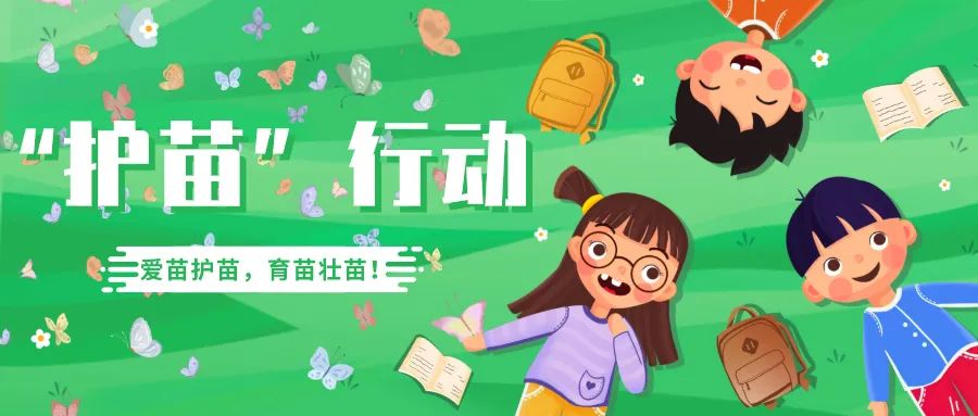 通知 | 考生注意！2022年安徽高考报名时间定了……