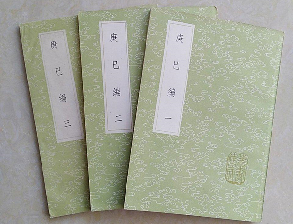 最毒的蝎子品种（给古代笔记中的巨蝎排座次）