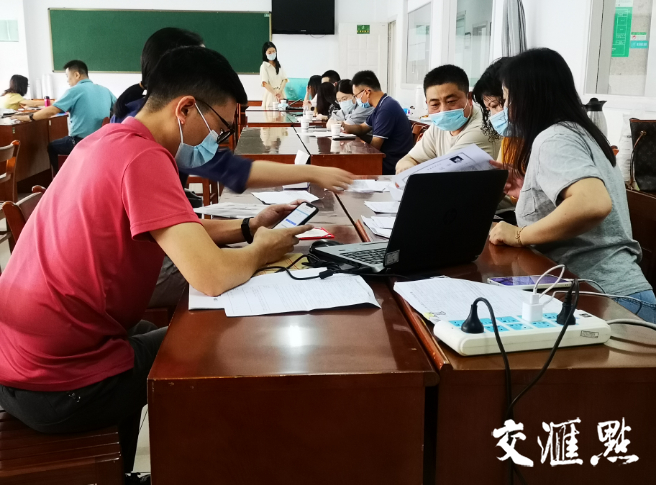 江苏省事业单位改革,江苏省事业单位改革最新消息