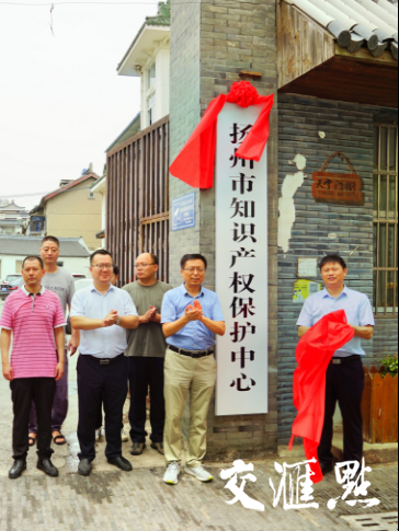 江苏省事业单位改革,江苏省事业单位改革最新消息
