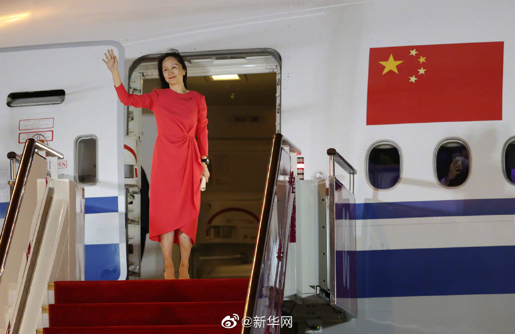 孟晚舟归国包机朋友圈：风雨兼程终见彩虹，祖国怀抱温暖如初