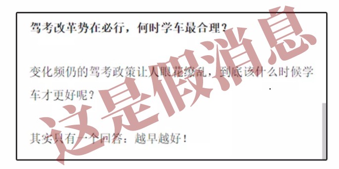 深圳车管所考试预约,深圳车管所考试预约登录平台登录