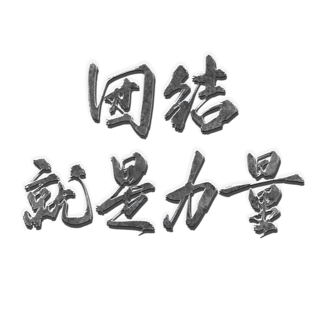 军训集锦｜巾帼不惧烈日，少年笑对骄阳