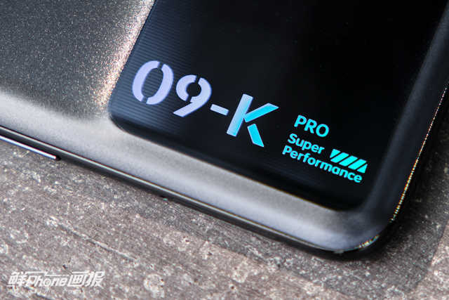 OPPO K9 Pro评测：以天玑1200芯片+60W超级闪充打动挑剔玩家的心