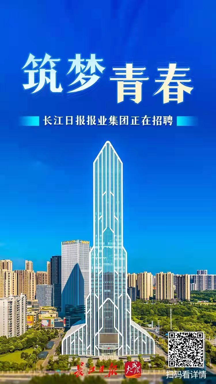 写字楼出租合同,