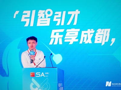 电子科技大学博士后管理办公室主任杨明：城市人才战略呈现三大趋势 成都需完善博士后“一揽子政策”