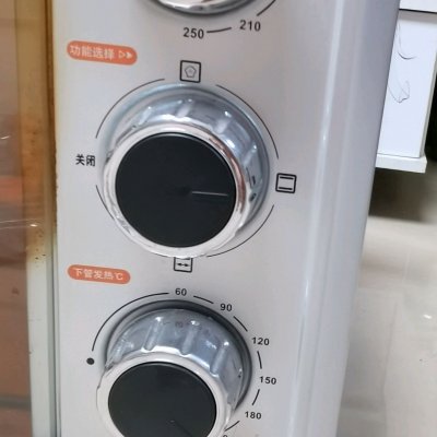 烤翅的做法烤箱几分钟(冬日美味烹饪指南之奥尔良烤翅)