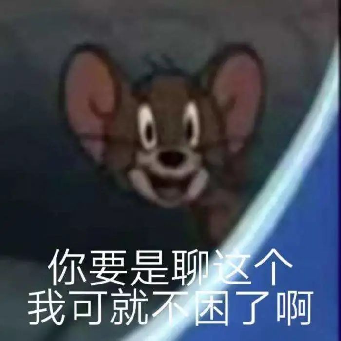 @所有人，2021“国庆”将至，包头交警奉上“十一”小长假出行指南！