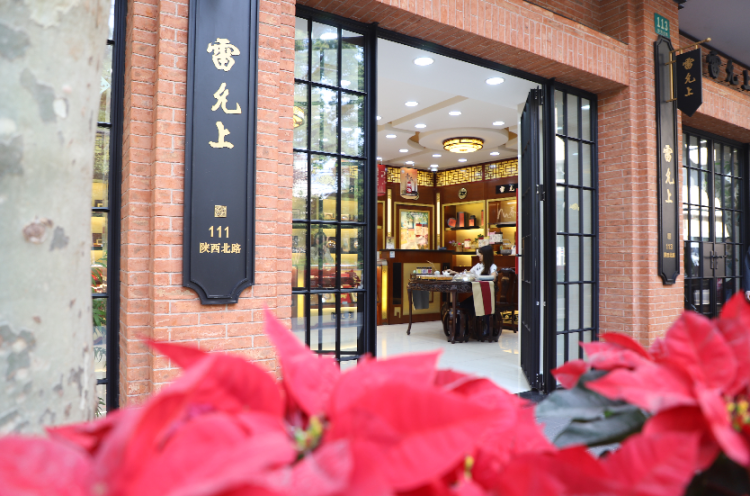 本年度“上海礼物”商品榜单揭晓！在这些“上海礼物优选经营店”可以买到