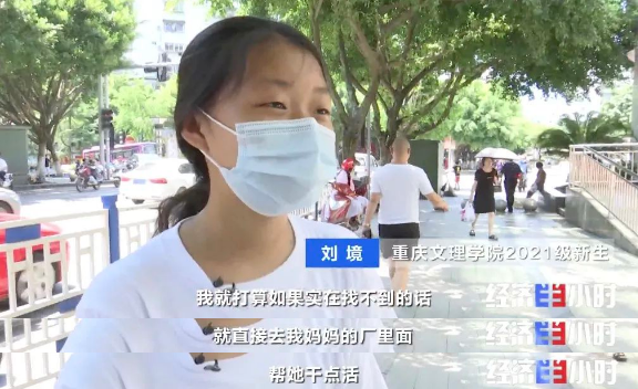 武隆租房,武隆租房房屋出租信息网