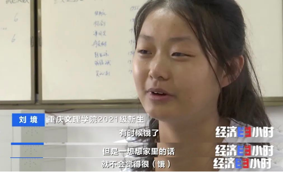 武隆租房,武隆租房房屋出租信息网