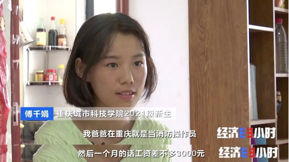 武隆租房,武隆租房房屋出租信息网