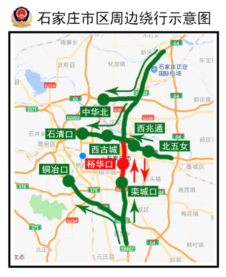 青縣92號汽油今日價格「青縣加油站4塊多的汽油」