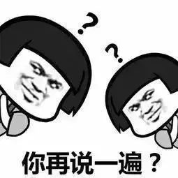 “贷款”没下来，先转出去87000元？