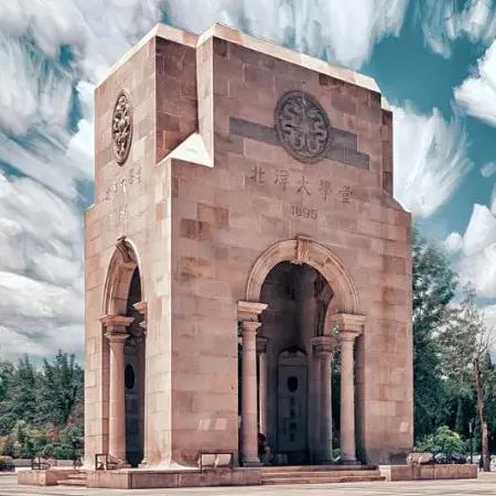 一年换一次，天大校庆专属头像壁纸来啦！